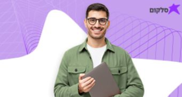 מענק 10k! נציגים/ות למרכז שירות אשקלון!!!