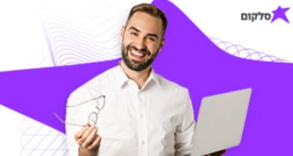 מענק 10k!! נציגי/ות שירות ומכירה לחדרה! 