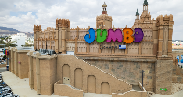 דרושים/ות סדרנים/ות ומורשי קופה