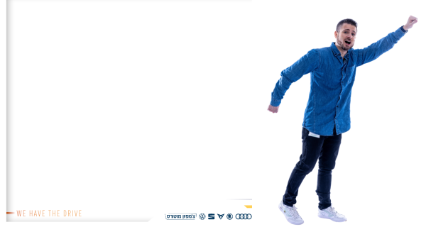 Job image for שכר אש! מתאמ.ת מכירות באולם תצוגה!