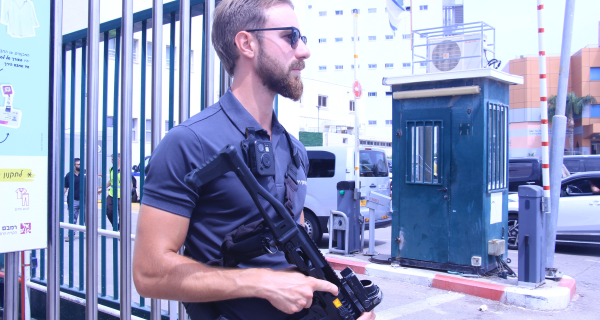 לשדות התעופה הפנים ארציים דרושים בודקים 