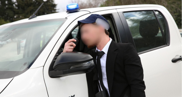 בודק ביטחוני במשרד הביטחון בירושלים - רובאי 02