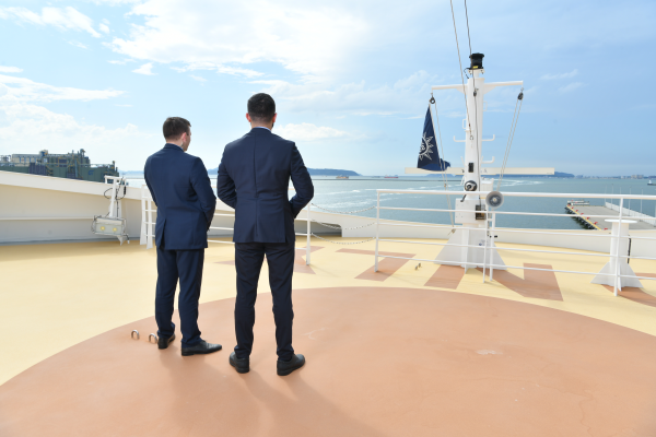 Security Officer Onboard Ships!