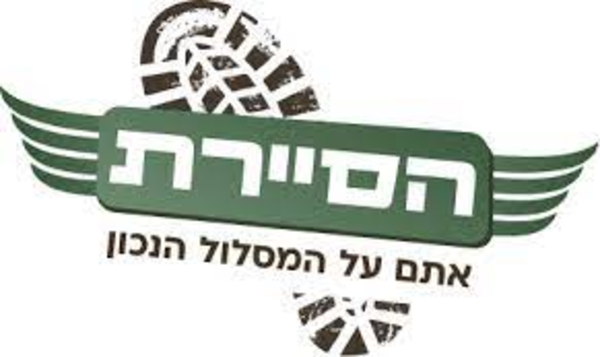 דרושים נציגי שירות ומכירה! שכר גבוה! 