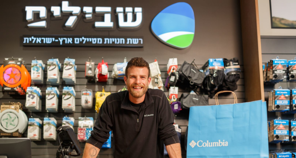 רשת קולומביה מגייסת מנהלי סניפים!