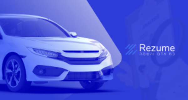 	ללא ניסיון - 14K במכירות ביטוחי רכב!! 