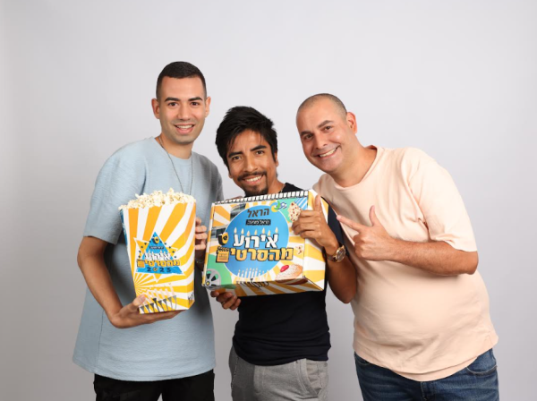  בק אופיס ללא ניסיון! הכשרה עלינו! 