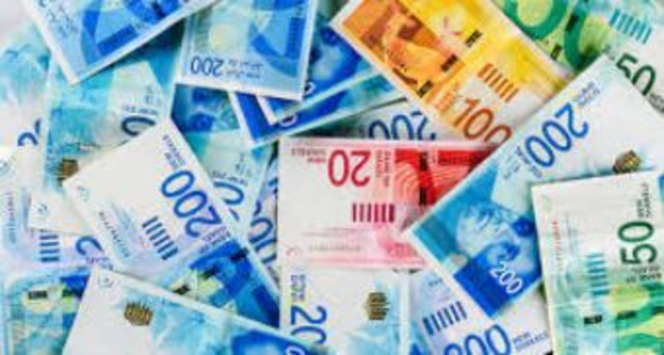 60-70 ש"ח לשעה - נציג.ת מכירות!