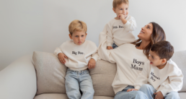 הצטרפו אלינו למותג תינוקות וילדים האהוב – minene !