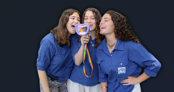 עבודה עם שליחות! רכזי סניפים !👥❤️