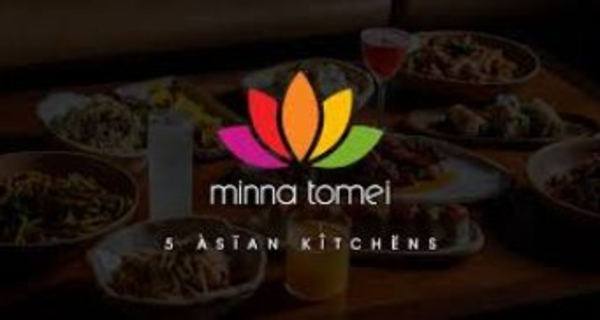 שכר 80+! מנהלי/ות משמרת עם ניסיון למינה טומיי ת"א