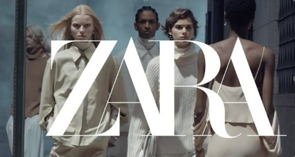 מוכרנים/ות סניפי ZARA ירושלים