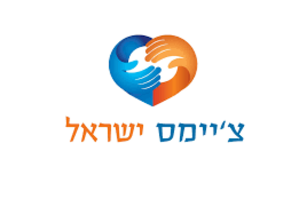 דרושים מדריכים/ות - משרה חלקית עם ערך! 