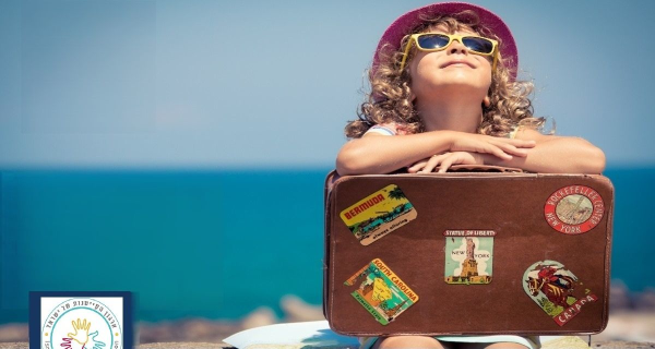 דרושים לצוות קייטנה על גלגלים בירושלים!