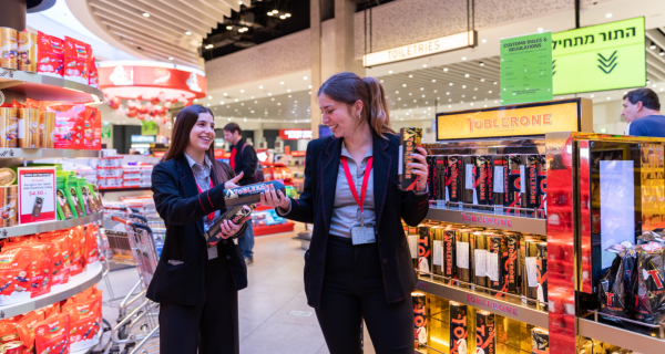 כולל הסעות! נציגי/ות מכירה!!