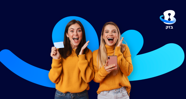 מענק 6k!! נציגי/ות שירות!