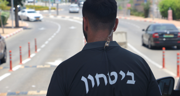 בודקים בטחונים תנאים מעולים -מגורים!!