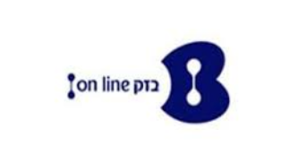 נציגי שירות ותפעול רכב בצריפין!