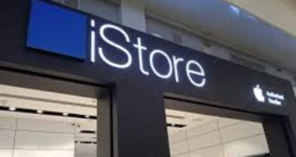 יועצים לאייסטור רעננה! למכורי אפללל