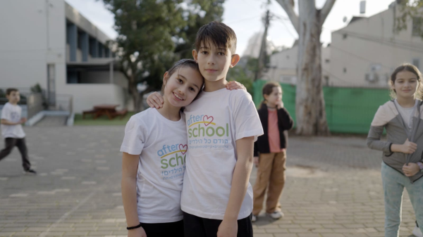 להרוויח 50-80 ₪ בהרצליה ת"א ורמת השרון!