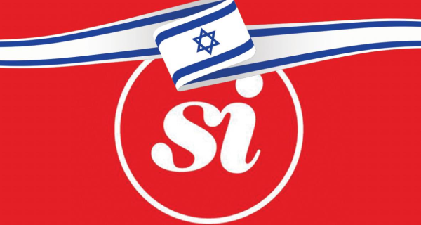 שכר עד 17K+ ! לסי קפה דרוש/ה מנהל/ת! 