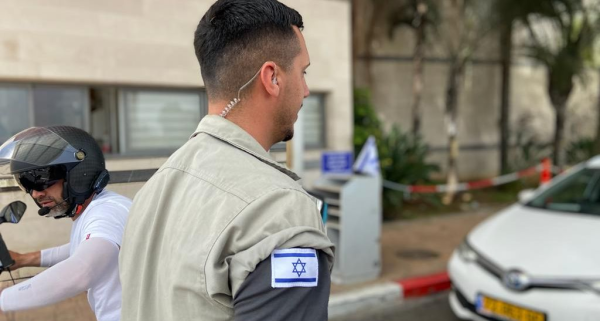 דרושים מאבטחים לבר אילן -שכר מעולה