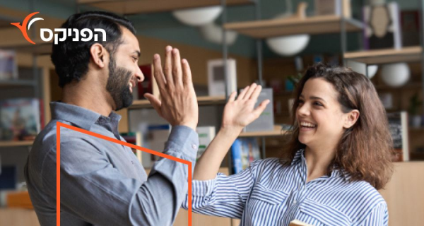 נציג/ת שירות למתחם האלף בראשל"צ! ⭐