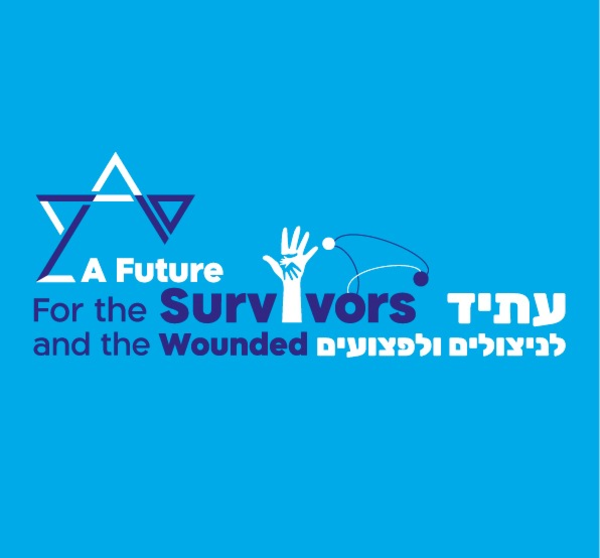  מזכיר/ה לעמותה המסייעת לשורדי נובה