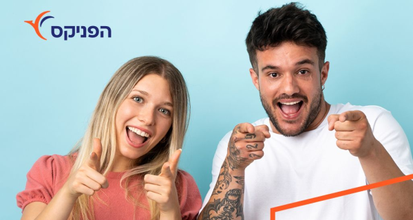 שכר גבוה ובונוס מטורף🔥נציג/ת מכירות ללא ניסיון! 