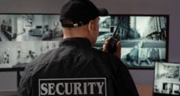 מפקח/ת מוסדות חינוך וציבור 