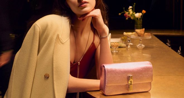 Job image for FURLA ממילא דרוש/ה יועצ/ת מכירה 