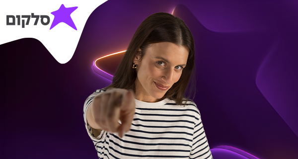 Job image for נציגי/ות שירות ומכירה -מענקים שווים!