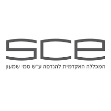 המכללה האקדמית להנדסה סמי שמעון