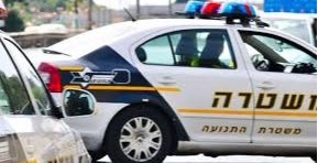 תפקידי שטח באגף התנועה