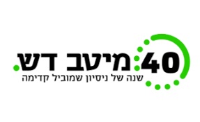 מיטב