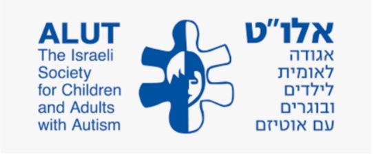 רכזים/ות למשרה חלקית בעמותת אלו"ט