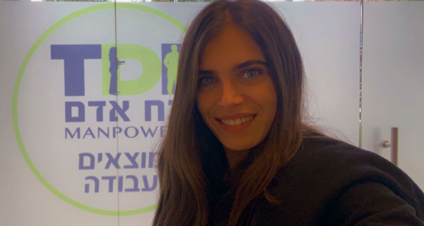 דרושים/ות מוכרים/ות לחנויות נוחות 32 שח