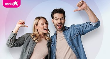 נציגי מכירות טלפוניים למוקד צה"ל בנתניה