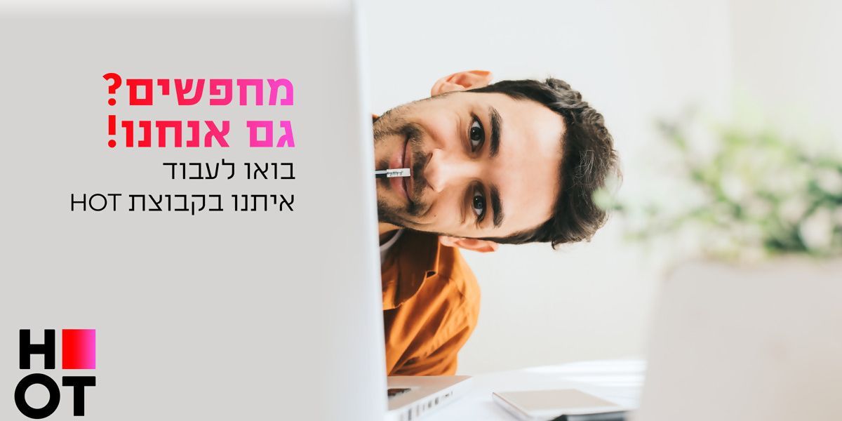 ממוצע 10K נציגי טלמרקטינג -לקוחות פרטיים!