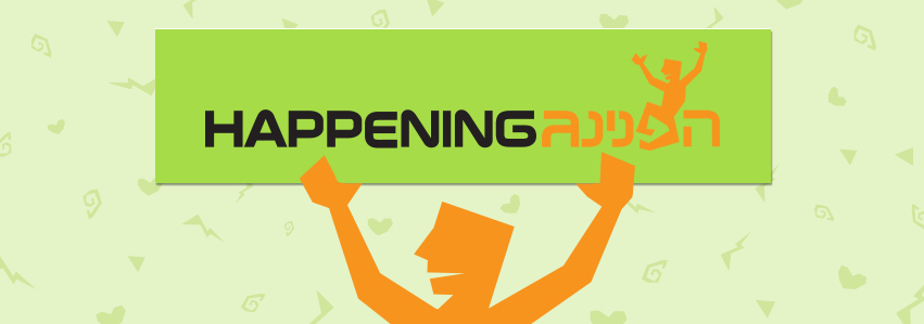 הצטרפו למשפחת "HAPPENING"