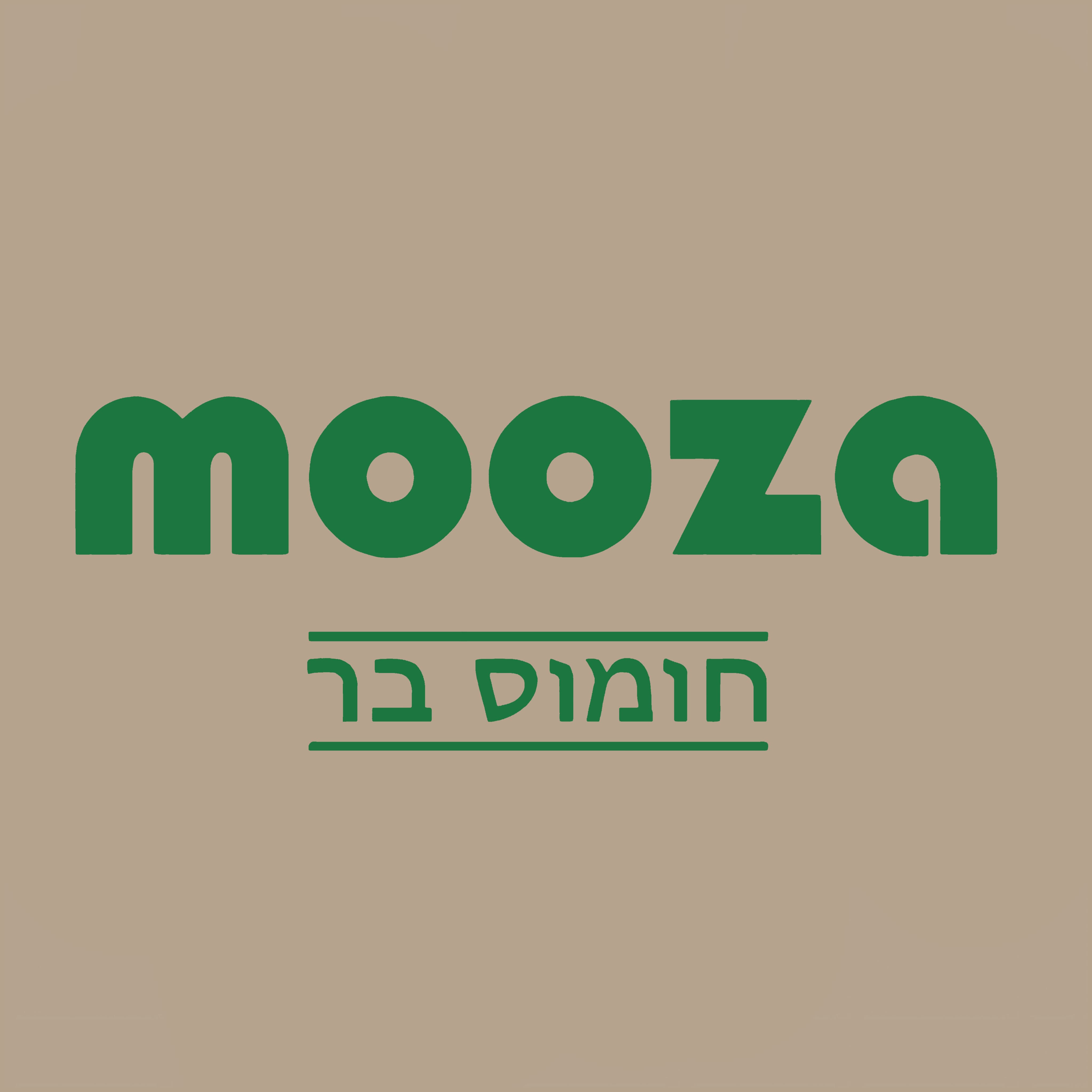 MOOZA חומוס בר logo
