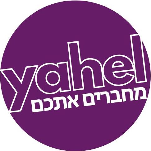 יהל תקשורת logo