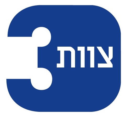 צוות 3  logo