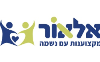 תמונה של לרשת גני תקשורת דרושים/ות צוות פרא רפואי