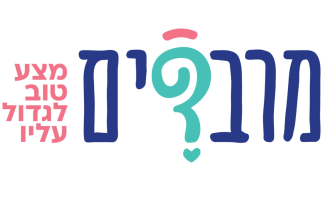 תמונה של לרשת צהרוני מרבדים דרושה רכזת