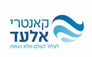 תמונה של דרושים/ות נציגי/ות שירות ומכירה