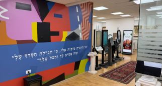 תמונה של עוזר מחסנאי