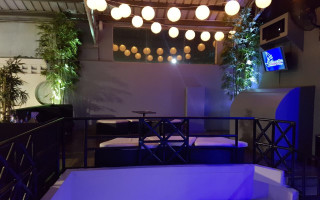 Silhouettes Lounge
