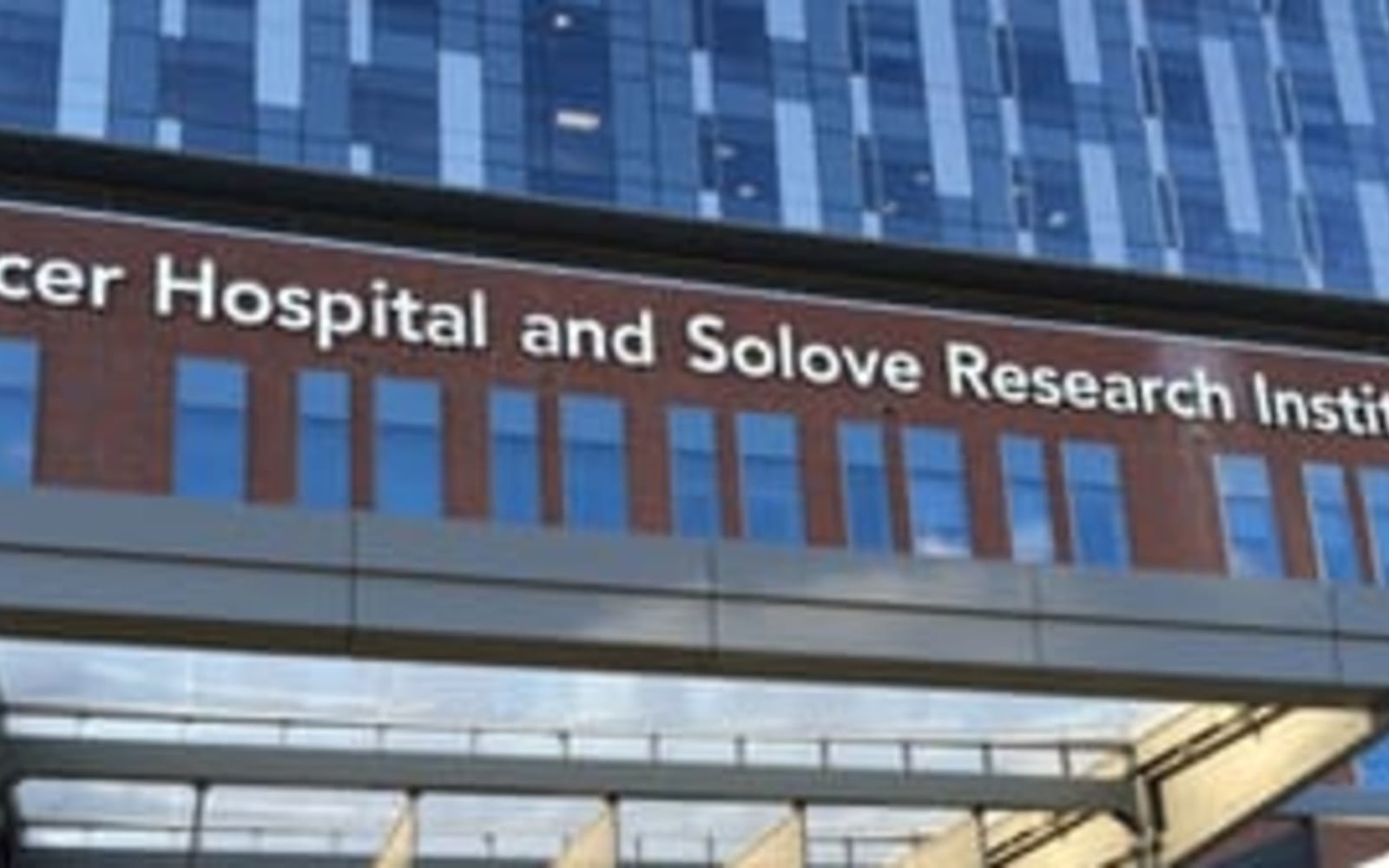 The Ohio State University Wexner Medical Center workplace