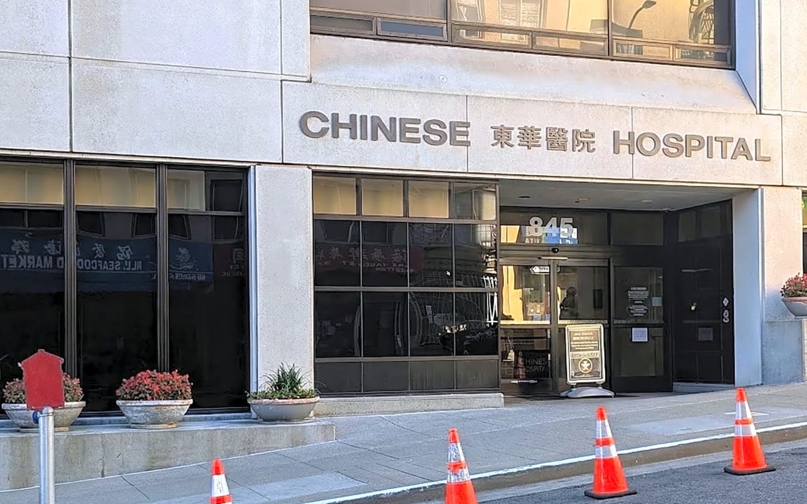 Chinese Hospital workplace